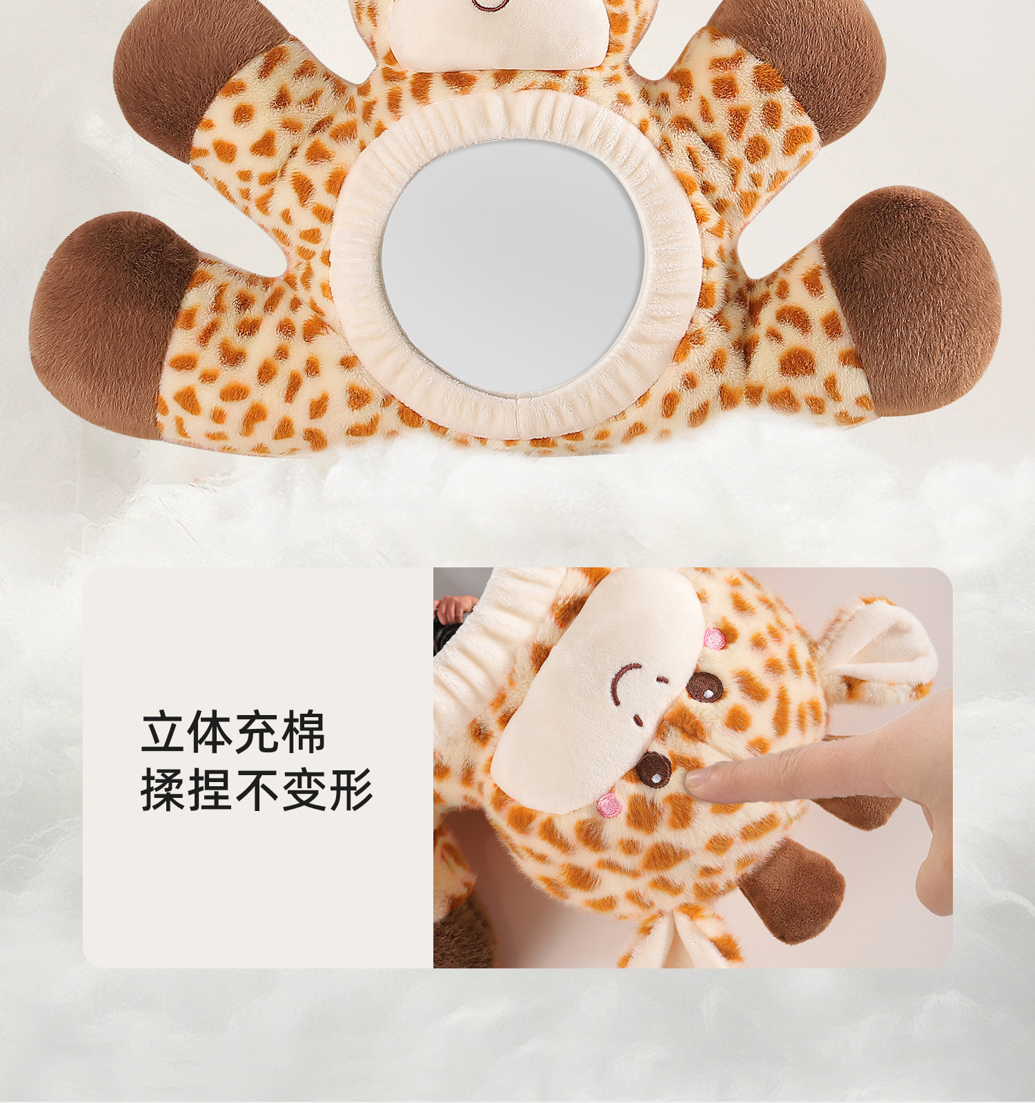 Car Baby Observation Mirror Reflector Car Kids Safety Seat Rearview Mirror Hanging Cute Cartoon Decoration