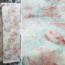 ��Ⱦ������Ƥ�q�𾀽������Ͽ����ͺ��޷������B��ȹŮ�b��������