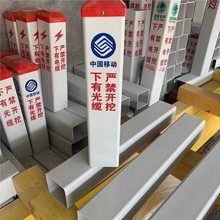 ���������|��־����ʾ��pvc�����ˮ����񘶹�ˮȼ��ͨ��