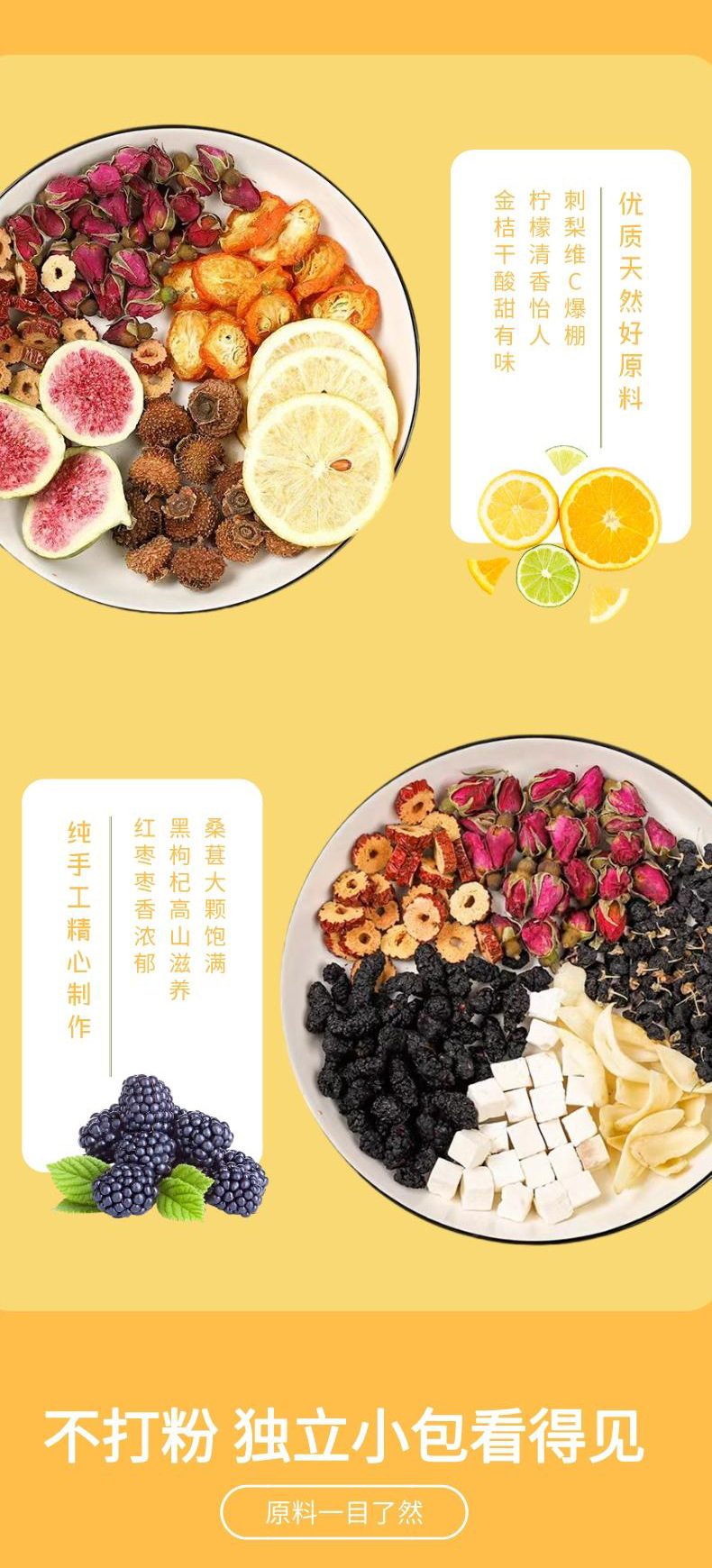 Morning C Evening A Herbal Tea Set 100 Bags Citrus Rosa Fig Jujube Blend for Daily Wellness Ritual in use