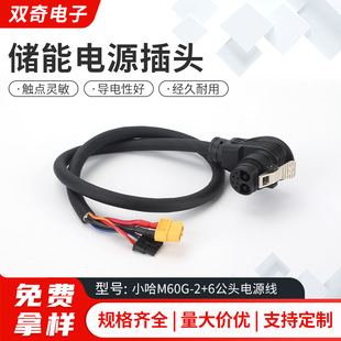 СM60G 2+4  40A늳ĦQBٿ۲^