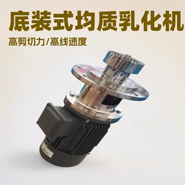 乳化机;搅拌机;其他混合设备