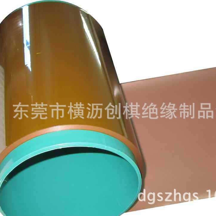 日本宇部PI补强片，宇部覆盖膜厂家直销