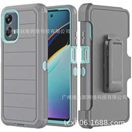 适用MOTO G PLAY2024防摔机器人手机保护套背夹支架三合一手机壳
