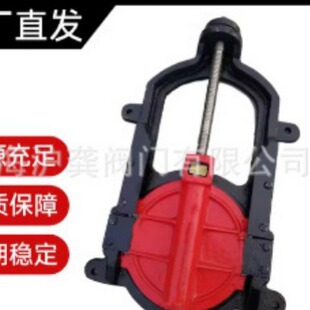 �T�F�l�T �����l�y �A���y�T �����l�T ZM DN300  400  500 600