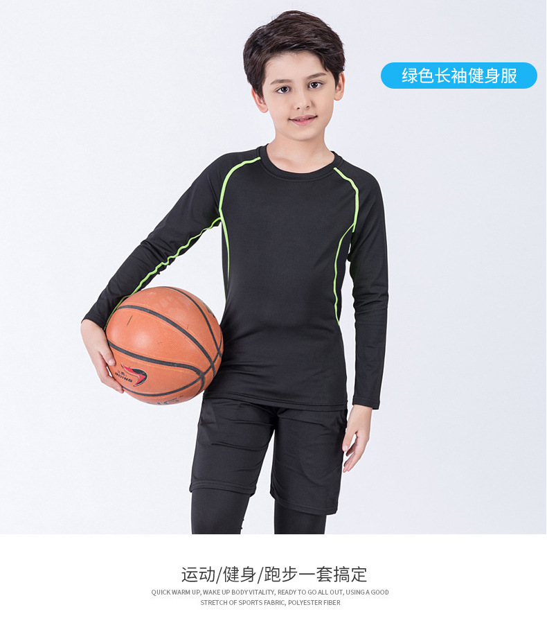 详情图