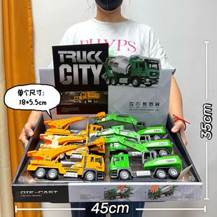 �к��T�ԺϽ�����܇ˮ��܇������Чģ��������Ƿe�փ��Q�YƷ