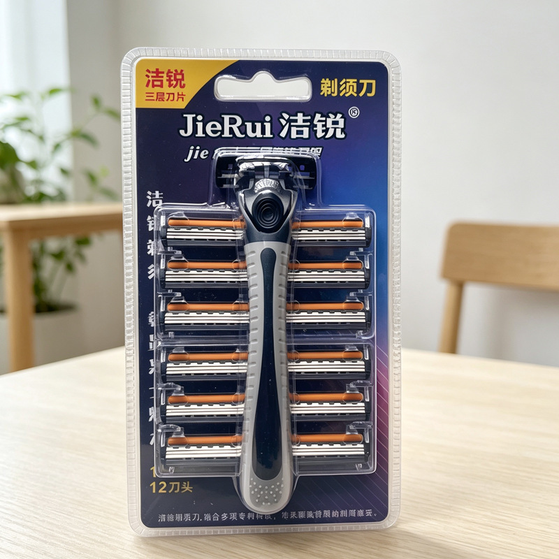 Supermarket Supply Jierui Stainless Steel Three-Layer Razor Blade Traditional Manual Razor 1 Handle 12 Blades Set Supermarket Supply Jierui Stainless Steel Three-Layer Razor Blade Traditional Manual Razor 1 Handle 12 Blades Set