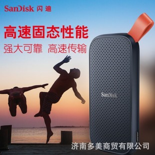 �W��1TB Type-c �Ƅӹ̑BӲ�PSSDE30�m�ø��ٰ��ݔ�ٶ�520MB/s