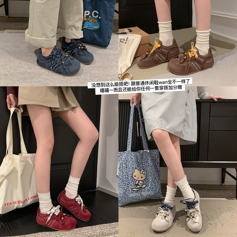 韩版棕色阿甘德训鞋女2025年秋季新款厚底内增高新款休闲运动鞋女|undefined