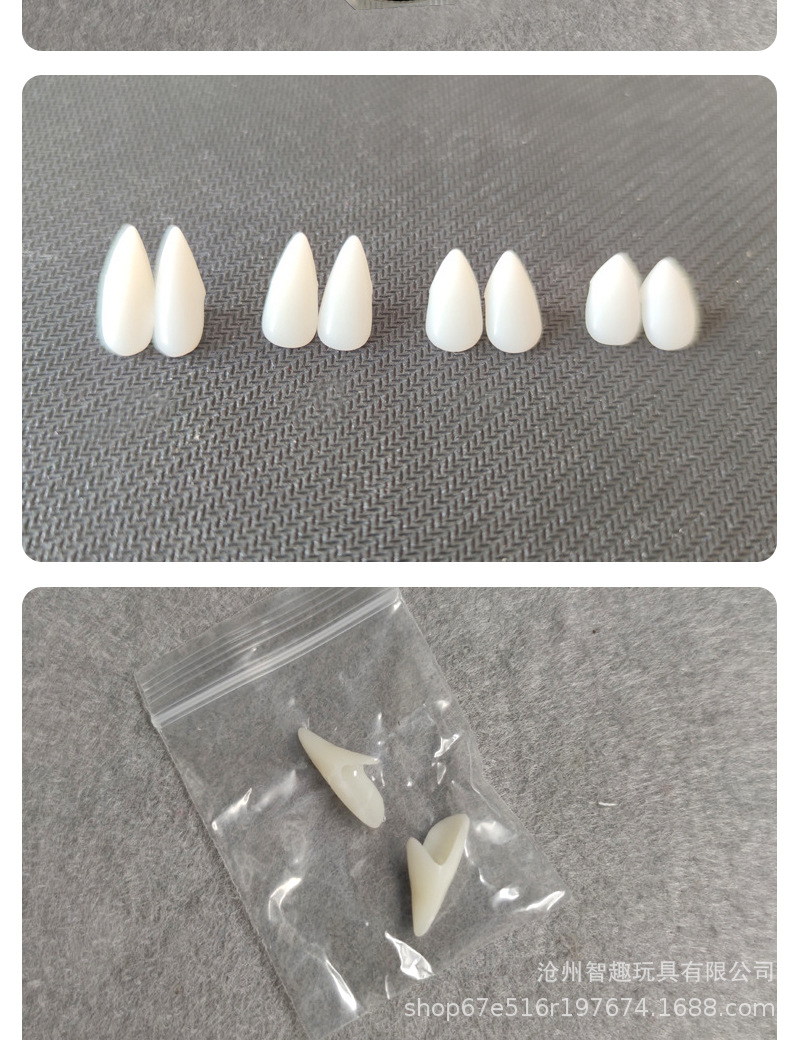 假牙_10.jpg