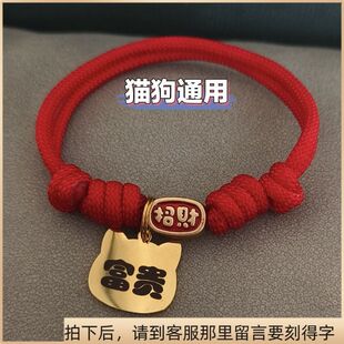 ؈���Ȧ���M���ֹ����{���ȦС��Ȯ�д���؈�����G���ݒ��Ɵ��u