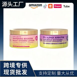 �羳����Vitaminemulsion��������ҹ�g�S������Һ�����aˮ