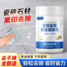 收纳盒;衣钩/挂钩;清洁球/刷