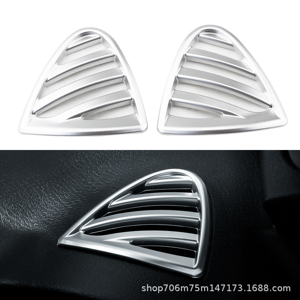 Suitable for Nissan Jinke front panel air outlet air outlet decorative frame air conditioning air outlet frame car interior modification