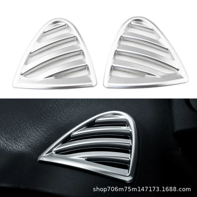 Suitable for Nissan Jinke front panel air outlet air outlet decorative frame air conditioning air outlet frame car interior modification