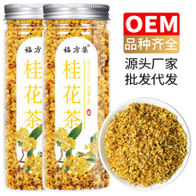 �𻨲� �𻨸ɻ�40��/���b���ֽ�����rʳ�ù𻨻��ݲ����l���l