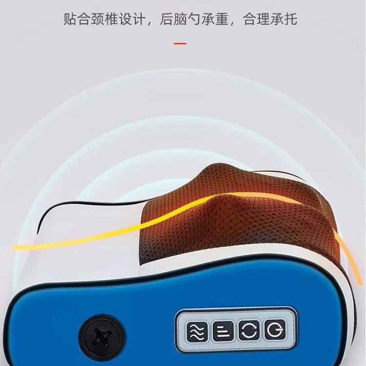 外贸四方枕蓝白按摩枕批发家用按摩多功能红白揉捏肩颈椎按摩器仪|undefined