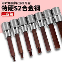 Ͳ^bMݽzS2L1/2늄Ӄ6Ͳ^