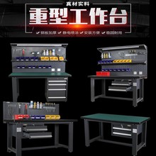 ���͹���̨�๦���Q��׿܇�g����̨���S��ˮ�����o늾S����������