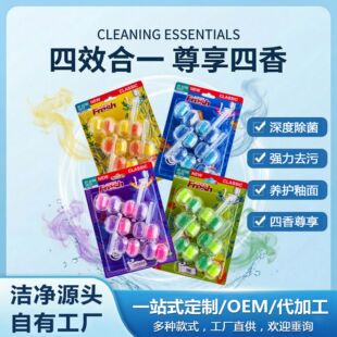 �l���g�����坍�Ғ�ʽ�����`�RͰ����Ч�ֽ��۹��S��Դ�^ֱ�l����