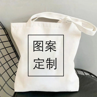 �羳logo��D��ӡ���e�μ���W���ճ��ٴ�DIY�D��������������