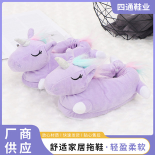 ��ͨ���w���ǫF����Ь�Ӻ񶬿ɐ۳���ȫ���Ӽҵذ�ë�q��ɫ����Ь