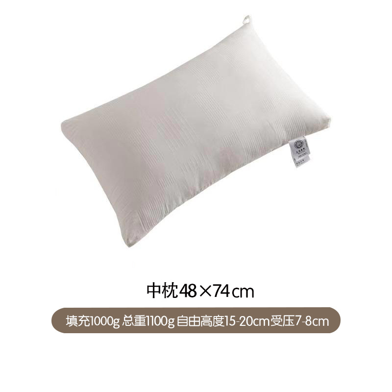 성인 중간 베개 48*74