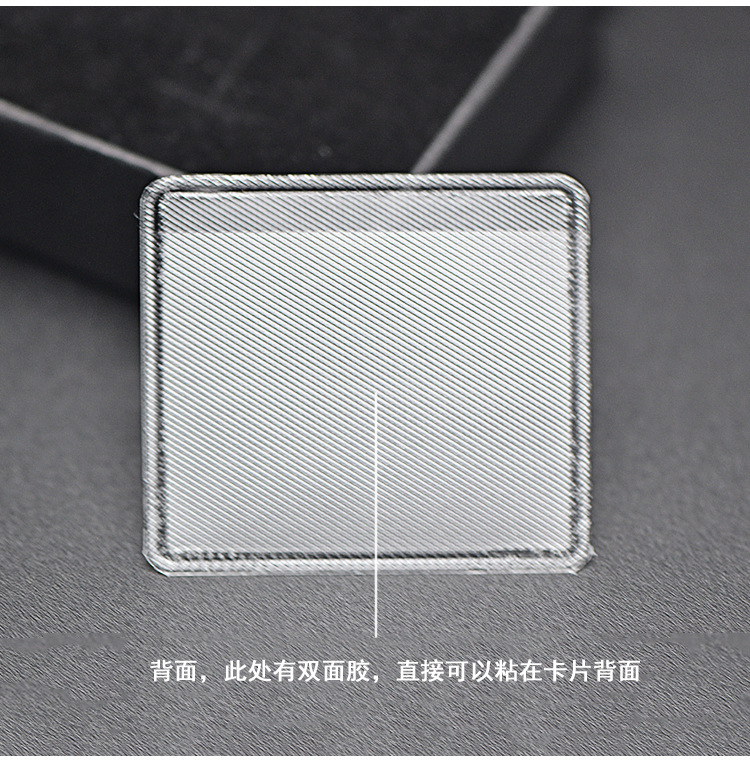 微信图片_20210804115539