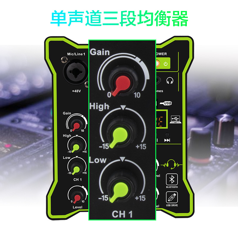 소스 제조 업체 휴대용 믹서 도로 무대 성능 웨딩 USB MP3 블루투스 302 시리즈 오디오 믹서