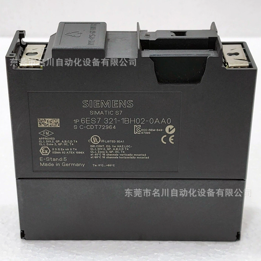 6ES7321-1BH02-0AA0 Модуль цифрового ввода Siemens торг