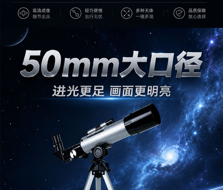 详情页_05