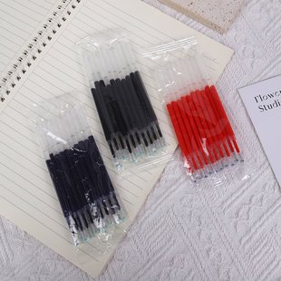 ST Head Press Refill White Rod Beat Neutral Refill Student Examination Office Signature Neutral Refill Wholesale