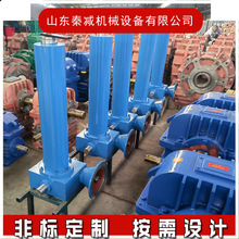 �؜p�ǘ˽z�U�����C�p�ٙC��̨����e������450��10��ƽ̨����