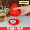 Dice Dice Cup Set Bar Screen Thickening Combination Bring Bottom Sieving Cup Dum Cast Cup Shadow Sex wholesale