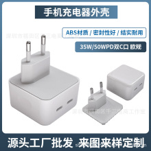 PD35WmO֙C⚤pC֙C^⚤WҎSֱl