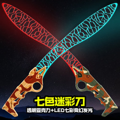カラフルな発光射出ナイフネパール発光ナイフクールなアクリルクロスボーダー発光おもちゃ露店ナイトマーケット卸売