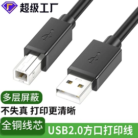 电脑线材;转接卡转接线;HDMI线