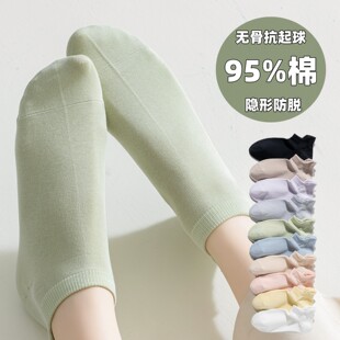 95%�ޟo�ǿ�����һ�w�C�������OӋ�p��͸����A��Ůʿ���m��
