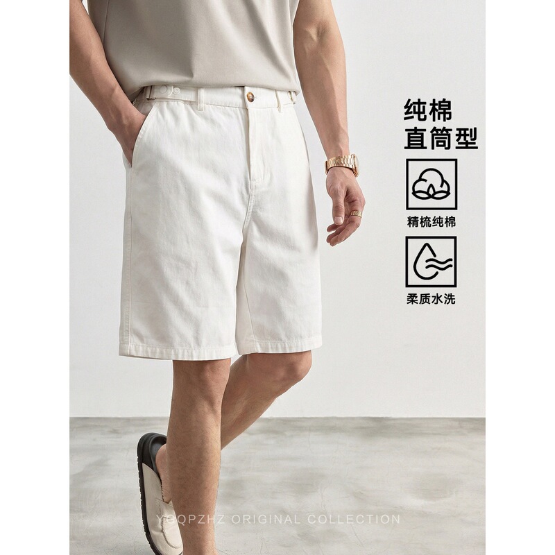 High-Quality Minimalist Combed Cotton Washed Light Business Casual Shorts Men's Dress Pants 2026 New Style Five-Point Pants