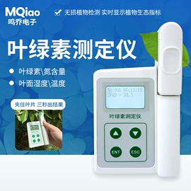 空气净化设备;工业加湿器;水文仪器