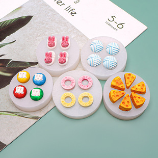 ������M������С��Ьë������ ���zģ�� DIY�ֹ����ǵ����b�ģ��