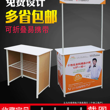 N̨ԇ̨С܇Ӕλ[ƏVƄۯBչʾ