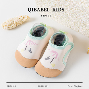 Children's Beach Shoes, Swimming Shoes, Diving and Snorkeling Shoes, Beach Socks, River Tracing Shoes, Skin-Friendly Shoes, Indoor Floor Shoes, Non-Slip Toddler Shoes