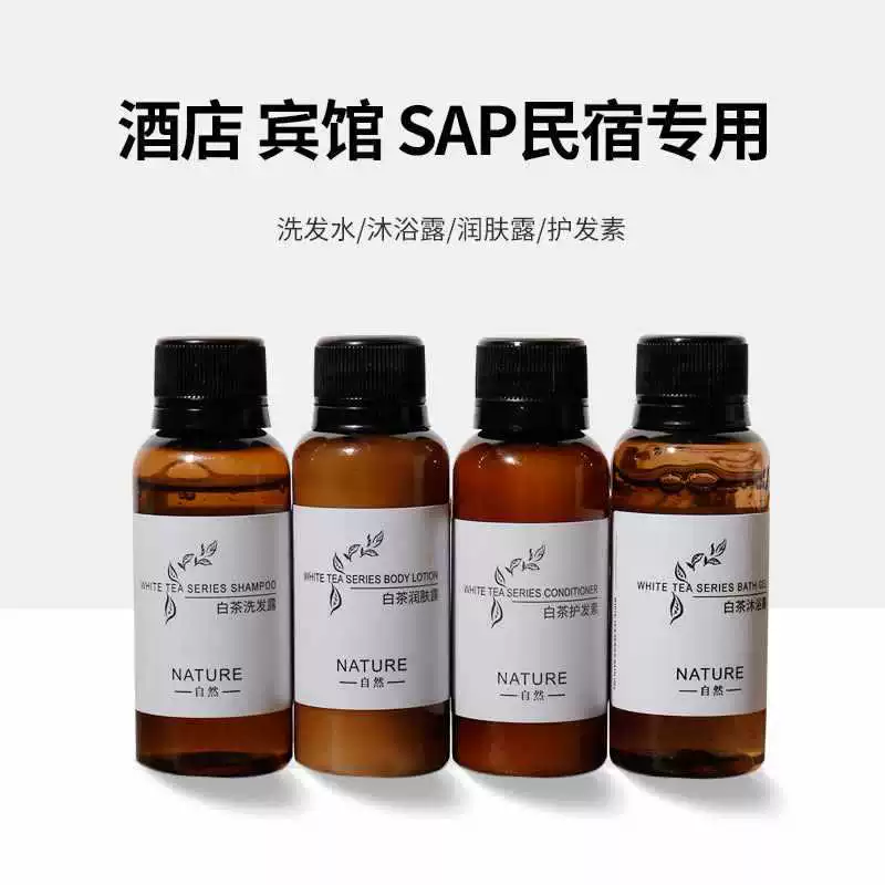 White tea, shampoo, shower gel, conditioner, 30 ml