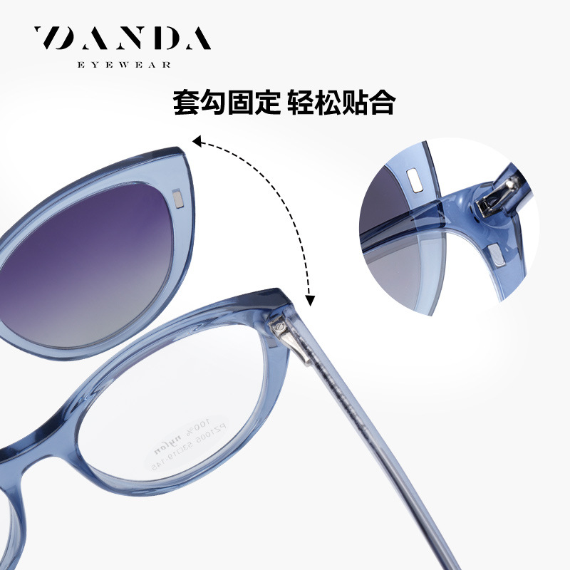 Las nuevas gafas de sol polarizadas PZ1005 de moda, protector solar magnético, gafas de sol de ojo de gato, pueden equiparse con gafas anti-luz azul de miopía