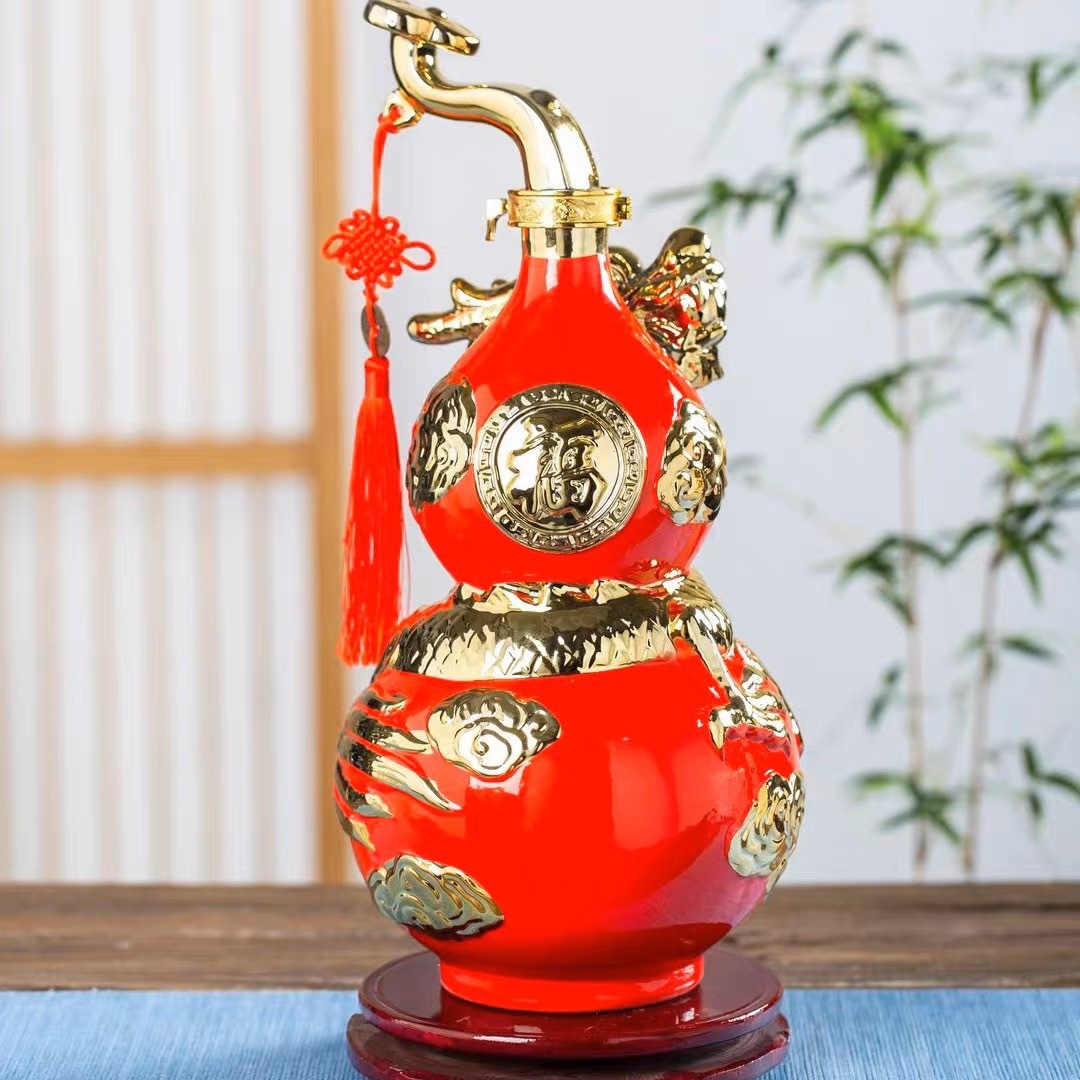 微信图片_20230608145124