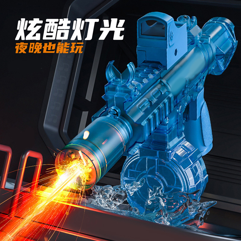 クロスボーダー M416 電動発光水鉄砲ブラックテクノロジーおもちゃの銃強力な噴射全自動水の戦い火と氷のマウス|undefined