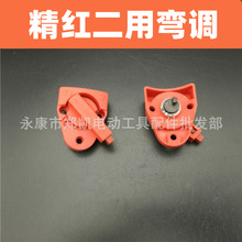 26������N�{�n�_�P�_����b�C�_�P�|����N�������o ���t���{