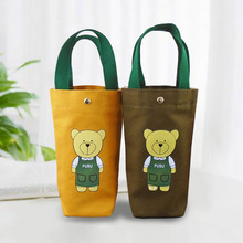 牛津布水杯包可爱水杯套便携卡通玻璃杯雨伞收纳袋手提保温壶收纳